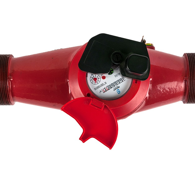 Купить счетчик воды декаст вскм 90-50 мид р от Декастсчетчик воды ...