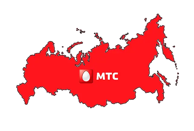 ПАО МТС